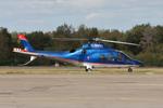 G-MSVI @ EGLK - G-MSVI 2006 Agusta A109S Grand Blackbushe  - by PhilR