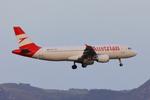 OE-LZA @ ZTH - Zakynthos 12.9.2024 - by leo larsen