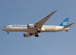 EC-OMC @ LEBL - Landing rwy 24R - by Shunn311