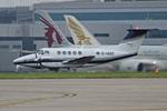 G-IASC @ EGCC - Manchester - EGCC 22-08-25 - by Chris Hall