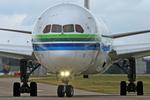 HZ-AR33 @ EGCC - Manchester - EGCC 22-08-25 - by Chris Hall