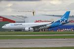 C-GUFU @ EGCC - Manchester - EGCC 22-08-25 - by Chris Hall