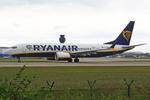 EI-HMZ @ EGCC - Manchester - EGCC 22-08-25 - by Chris Hall