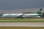 HZ-AR33 @ EGCC - Manchester - EGCC 22-08-25 - by Chris Hall