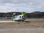 N377RA photo, click to enlarge