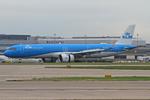 PH-AXH @ EGCC - Manchester - EGCC 22-08-25 - by Chris Hall