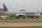 A7-BHC @ EGCC - Manchester - EGCC 22-08-25 - by Chris Hall