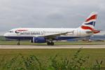 G-EUOF @ EGCC - Manchester - EGCC 22-08-25 - by Chris Hall