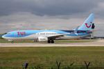 G-TUKO @ EGCC - Manchester - EGCC 22-08-25 - by Chris Hall