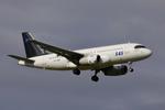 OY-KBR @ CPH - Copenhagen 30.9.2025