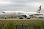 A6-ETE @ EGCC - Manchester - EGCC 22-08-25 - by Chris Hall