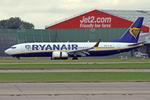 EI-IGL @ EGCC - Manchester - EGCC 22-08-25 - by Chris Hall