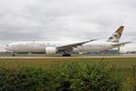 A6-ETE @ EGCC - Manchester - EGCC 22-08-25 - by Chris Hall