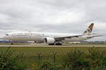 A6-ETE @ EGCC - Manchester - EGCC 22-08-25 - by Chris Hall