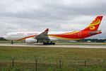 B-304L @ EGCC - Manchester - EGCC 22-08-25 - by Chris Hall