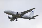 MM62174 @ CPH - Copenhagen 1.10.2025 - by leo larsen