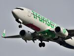 F-HTVK @ LFBD - Marrakesh (RAK)	Bordeaux (BOD)	TO3187 - by Jean Christophe Ravon - FRENCHSKY