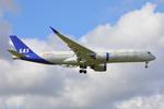 SE-RSF @ CPH - Copenhagen