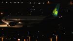 EI-EIM @ KLAX - Aer Lingus A333