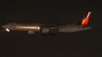 RP-C7778 @ KLAX - Philippine 77W