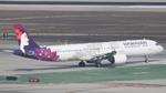 N218HA @ KLAX - Hawaiian A321neo