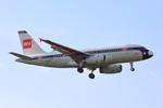 G-EUPJ @ CPH - Copenhagen 2.10.2025
