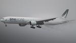 B-KQI @ KLAX - Cathay Pacific OneWorld 77W - by AviationLover50