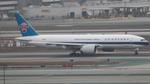 B-226D @ KLAX - China Southern Cargo 777F