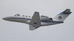 N731AN @ KLAX - CJ1 - by AviationLover50