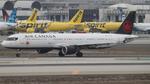 C-GIUF @ KLAX - Air Canada A321