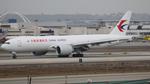 B-222H @ KLAX - China Cargo 777F