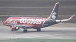 N661QX @ KLAX - Alaska Horizon Washington State Cougars E175 - by AviationLover50