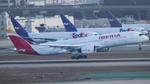 EC-NVR @ KLAX - Iberia A359