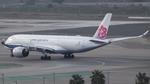 B-18910 @ KLAX - China Airlines A359
