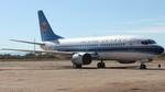 N759BA @ KDMA - China Southern 733