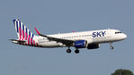 SX-IOG @ EHAM - at spl - by Ronald