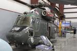 150155 @ KDMA - SH-2F