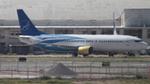 N545CC @ KTUS - Eastern 734