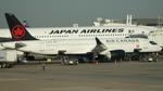 C-GJYE @ KDFW - Air Canada A223 - by AviationLover50