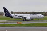 D-AIUP @ CPH - Copenhagen 8.10.2025