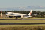 B-321N @ ESSA - Rwy 01R - by wijken