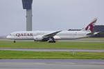 A7-BHT @ CPH - Copenhagen 8.10.2025
