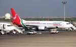 A4O-BB @ OOMS - Oman Air A4O-BB  in old colors at Muscat, Oman.