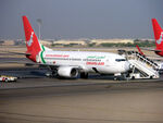 A4O-BO @ OOMS - Oman Air A4O-BO with a borrowed nose cone at Muscat, Oman