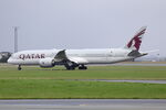 A7-BHT @ CPH - Copenhagen 8.10.2025