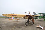 UNKNOWN @ LFPC - Static display, Creil Air Base 110 (LFPC-CSF) - by Yankee Quebec