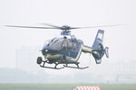0727 @ LFPC - Static display, Creil Air Base 110 (LFPC-CSF) - by Yankee Quebec