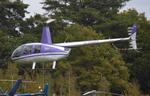 G-DSPZ photo, click to enlarge