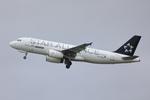 SX-DVQ @ CPH - Copenhagen 10.10.2025