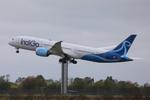 LN-LNR @ CPH - Copenhagen 10.10.2025